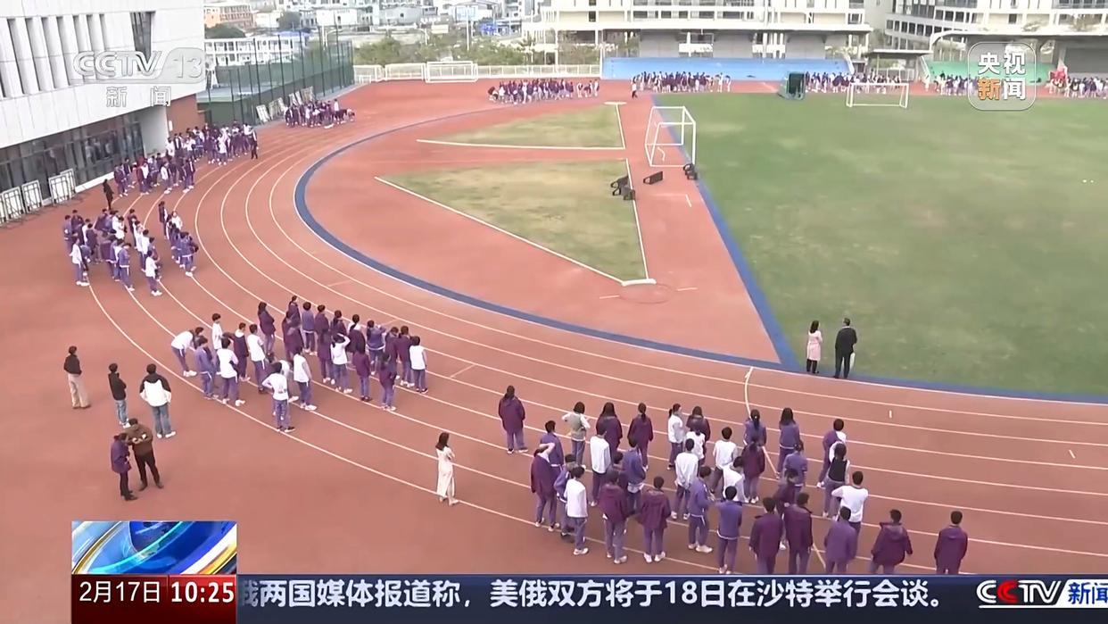 核心成員的