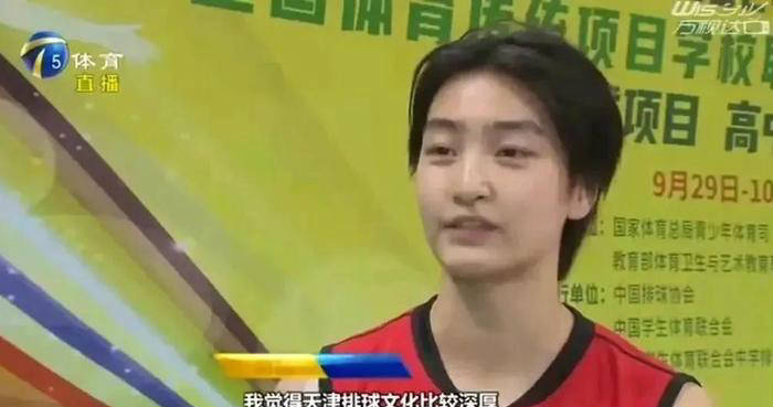 他们个人能