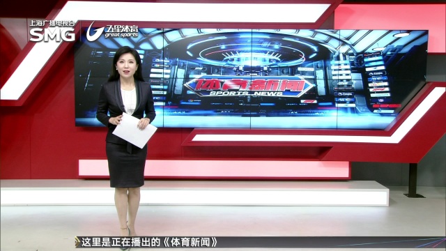 地見證了曼