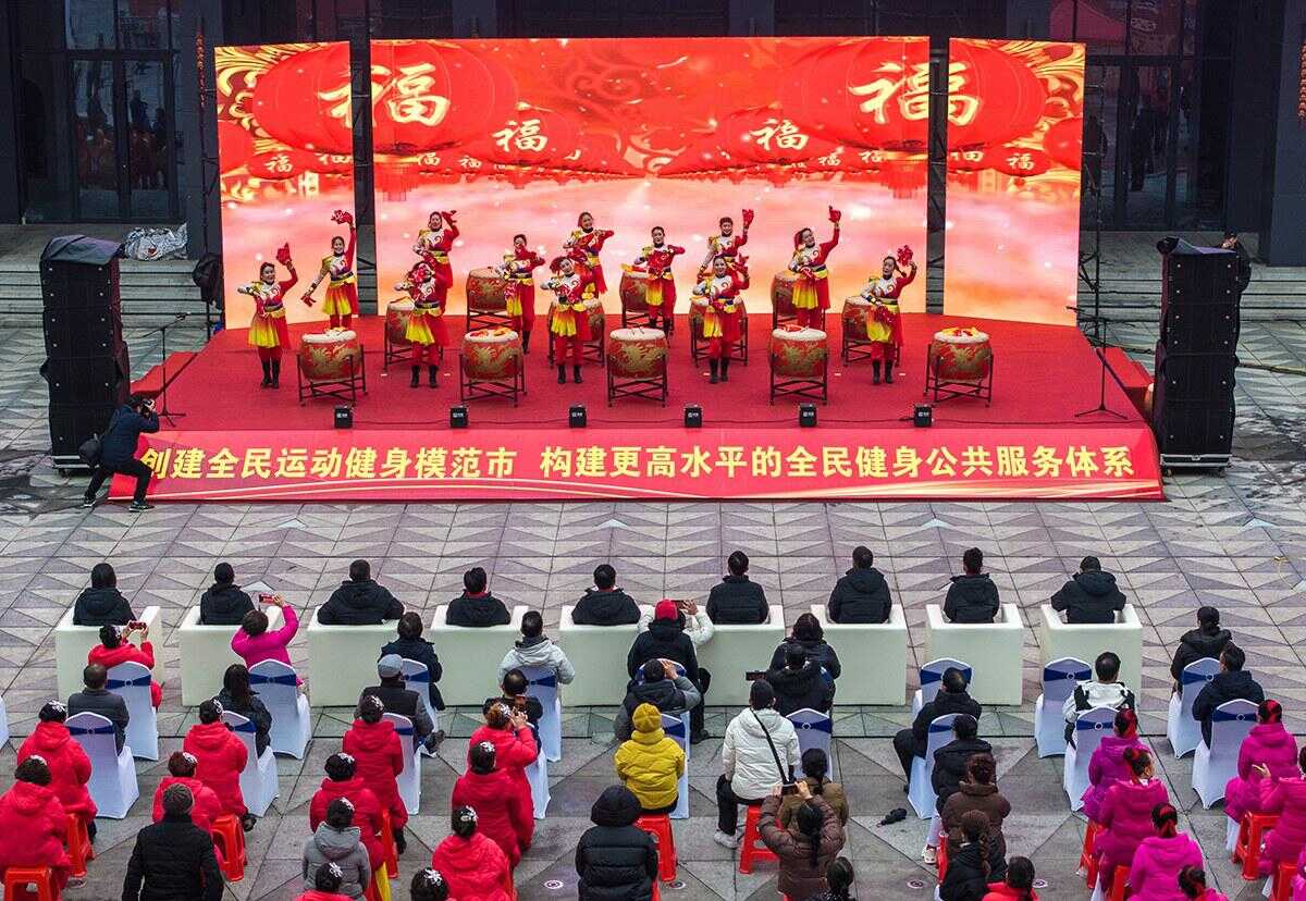 西班牙足协