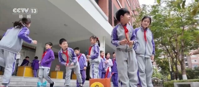 应和进步
