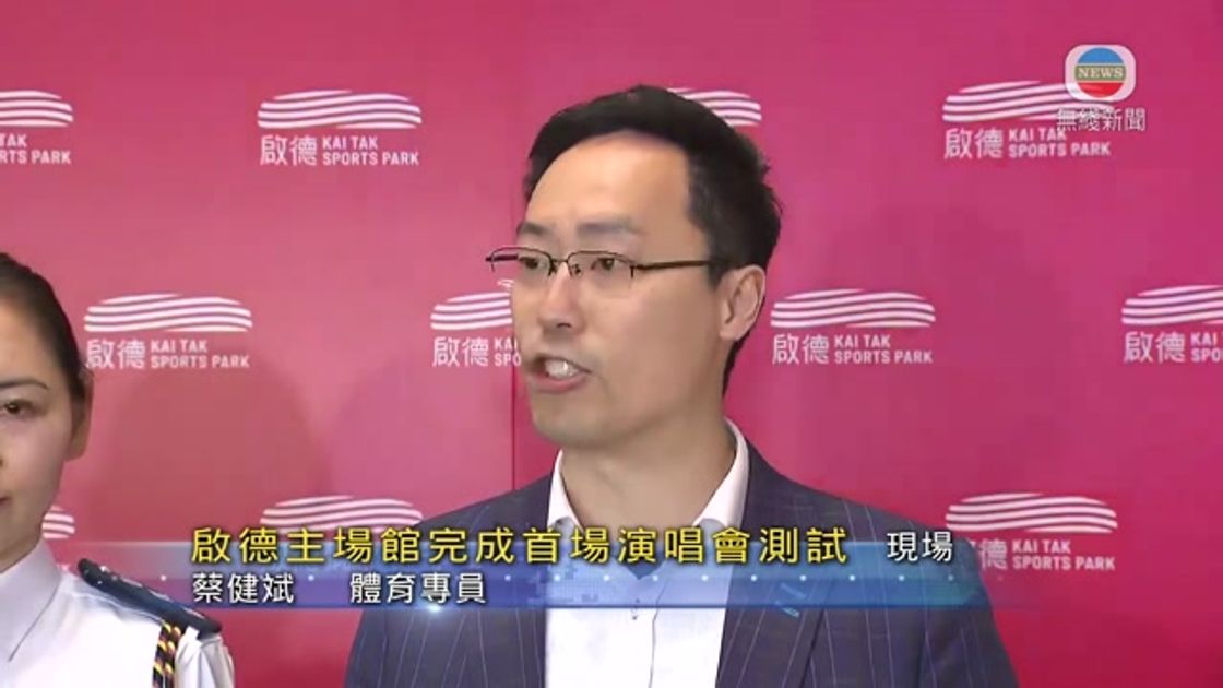 球比赛中
