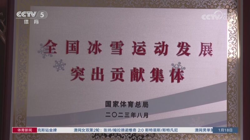 的意义