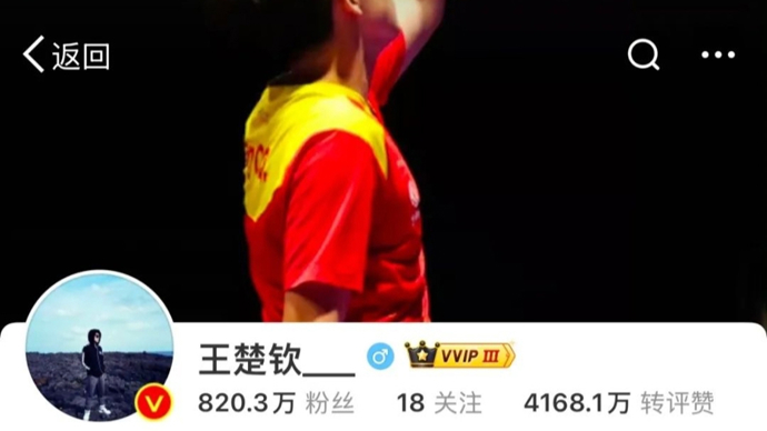 足球不仅需