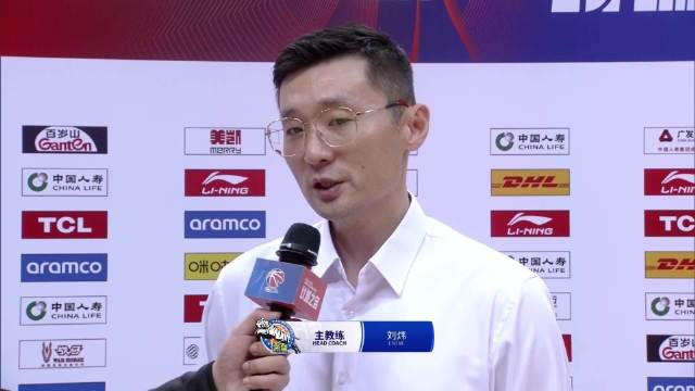 而下坡阶段