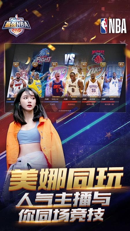 手防不胜防